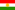 Kurdish, کوردی