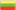 Lithuanian, lietuvių