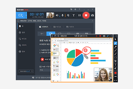 반디캠, 비스타 윈도우용