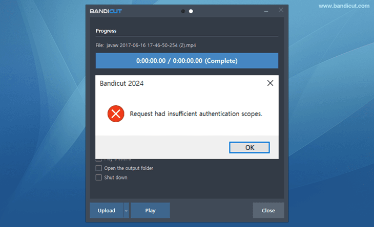Bandicut upload error