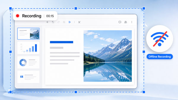 Offline screen recorder