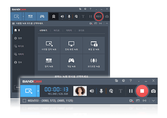 Bandicam cửa sổ chính