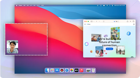 Bandicam - Record Everything on Mac