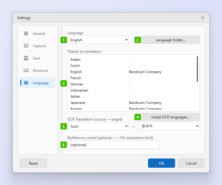 ZunShot settings - Language ZunShot settings, Language tab with numbered options